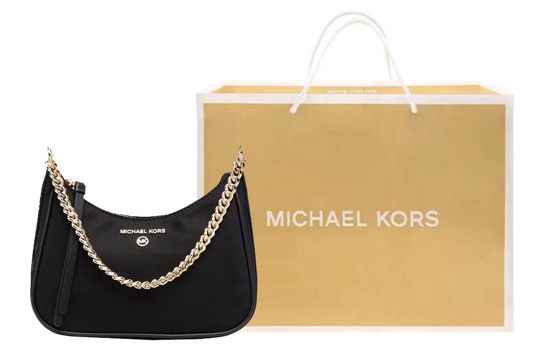 Сумка женская Michael Kors MK Jet Set - Boxette Shop